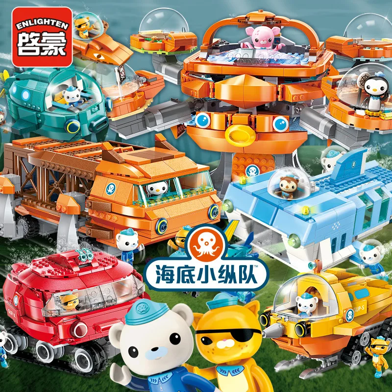 

The Octonauts Octopod Octopus Playset & Barnacles Kwazii Peso Inkling ENLIGHTEN Bricks Kids Toy Building Block Octo-Pod Gift