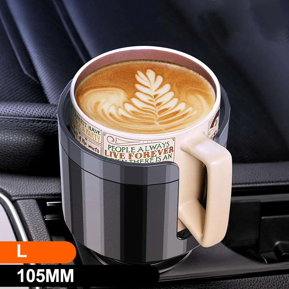 

11.9X11.9X19.5cm Cup Holder Expander Car Cup Holder Adjustable Base Car Cup Holder Cup Holder Adapter Expander