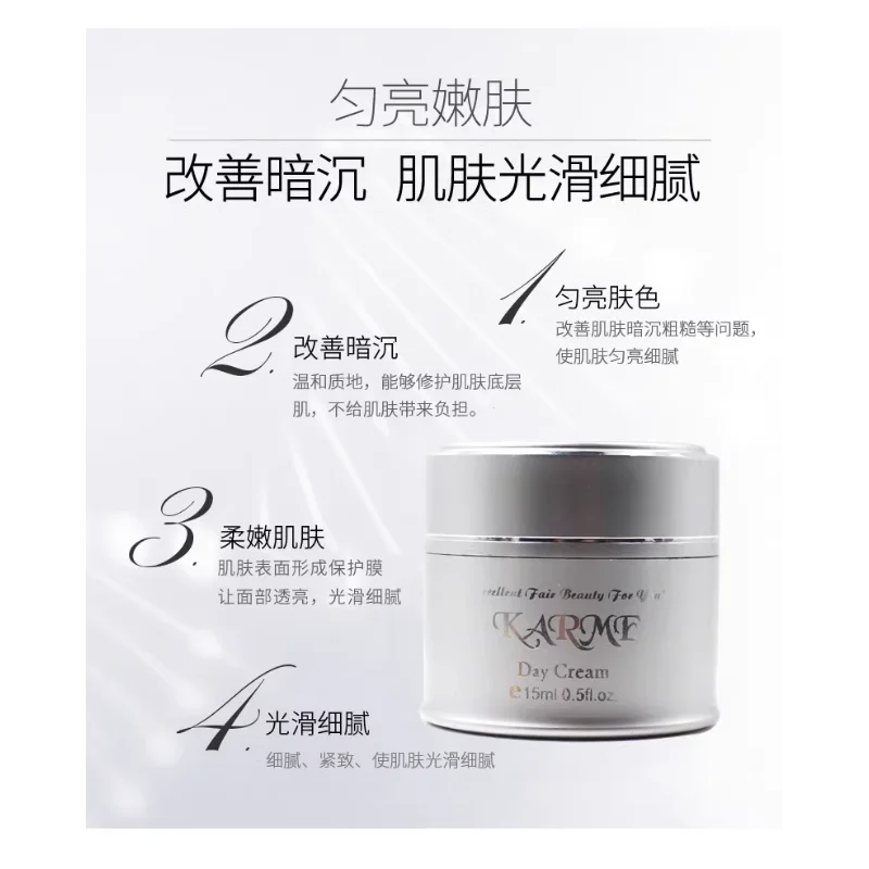 Средство для обновления кожи KARME улучшает недостатки успокаивает укрепляет кожу