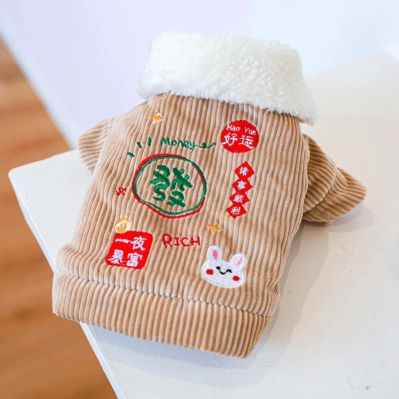 

New Year Dog Clothing Chinese Spring Festival Pet Clothes Winter Cat Puppy Coat Jacket Yorkie Pomeranian Poodle Bichon Costumes
