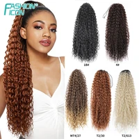 synthetic ponytail braid brazilian pony tail extension 32inch 200g natural wave clip female hair extensions by fashion icon