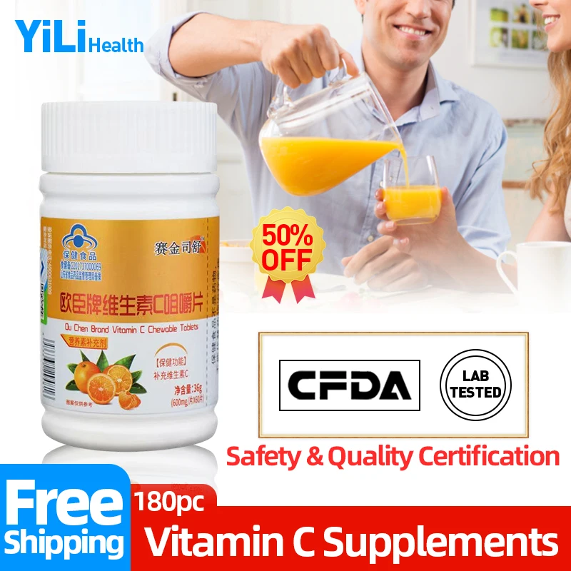 

Витамин C жевательные таблетки аскорбиновая кислота таблетки витамины капсулы для 7-17 лет альдулт добавки без ГМО одобрено CFDA