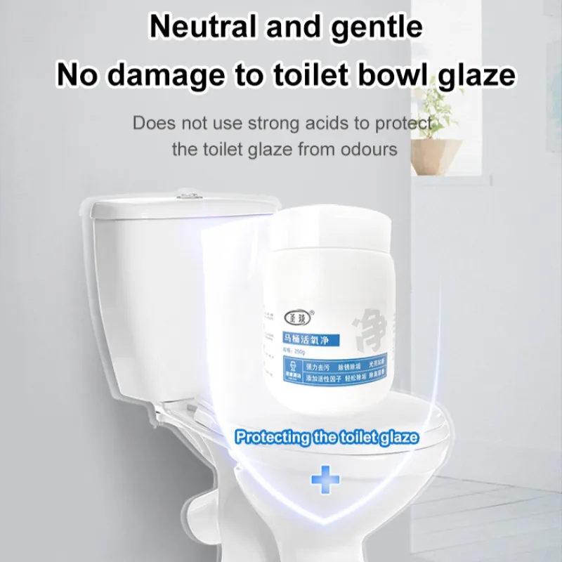 Очиститель кислорода в туалете мощное удаление пятен мочи очиститель с