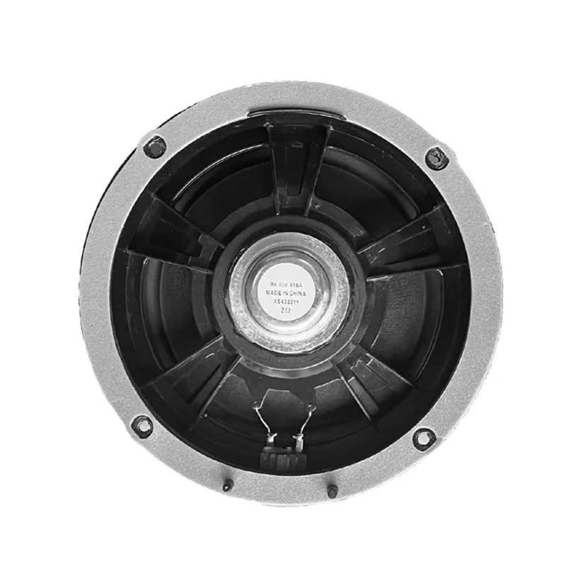 Автомобильный низкочастотный динамик звуковой громкоговоритель для A4 B8 A5 2009-2016