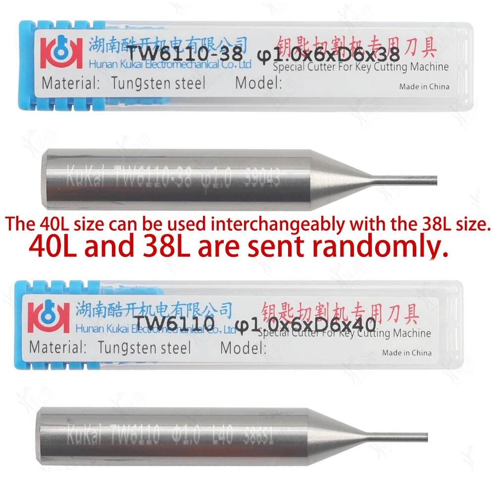 

Декодер KUKAI TH6110 для станков SEC-E9/E9z/Alpha/Beta