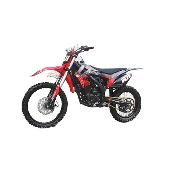 CQHZJ оптовая продажа двигатель 300 куб.см с большим топливным баком электрический