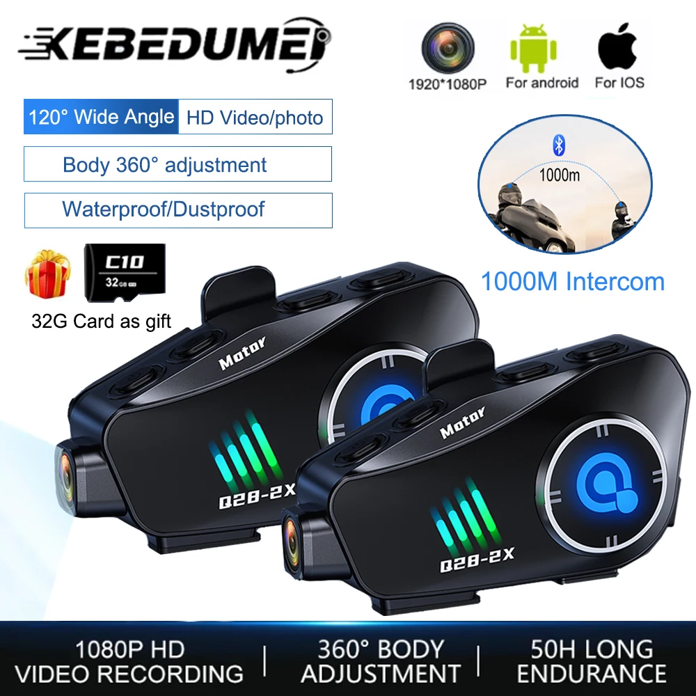 Bluetooth-гарнитура Kebidumei для мотоциклетного шлема 1000 м