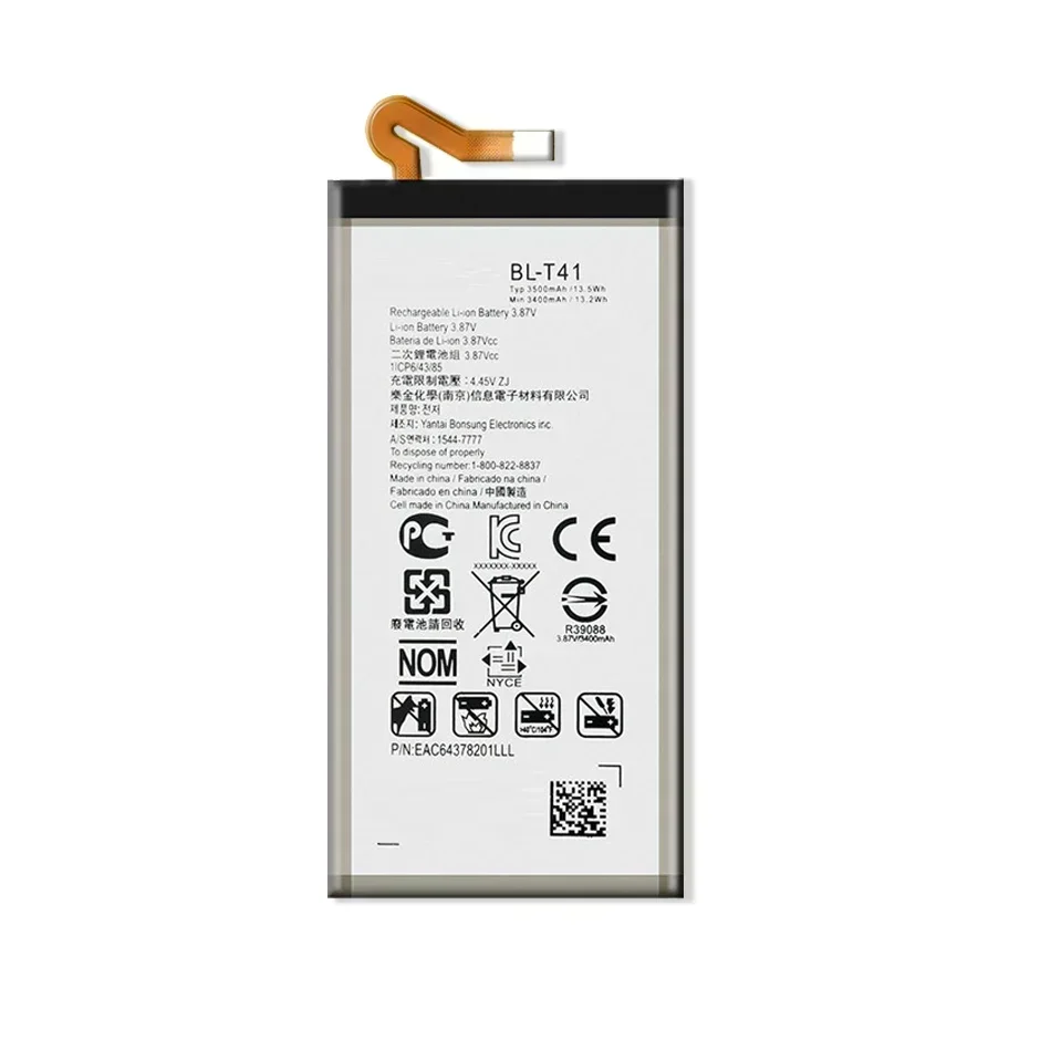 BL-T41 BLT41 Аккумулятор для Lg G8 ThinQ LMG820QM7 LMG820UM1 LM-G820UMB LMG820UM0 LM-G820N Аккумуляторы мобильных