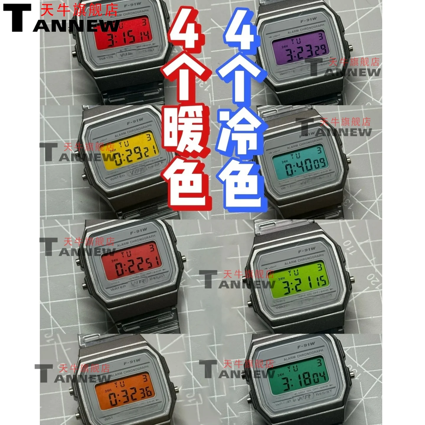 Фото Комплект для модификации часов Casio F-91W A158W A168: STN HD-дисплей, наклейки с радужным градиентом, полный набор для преображения часов №5