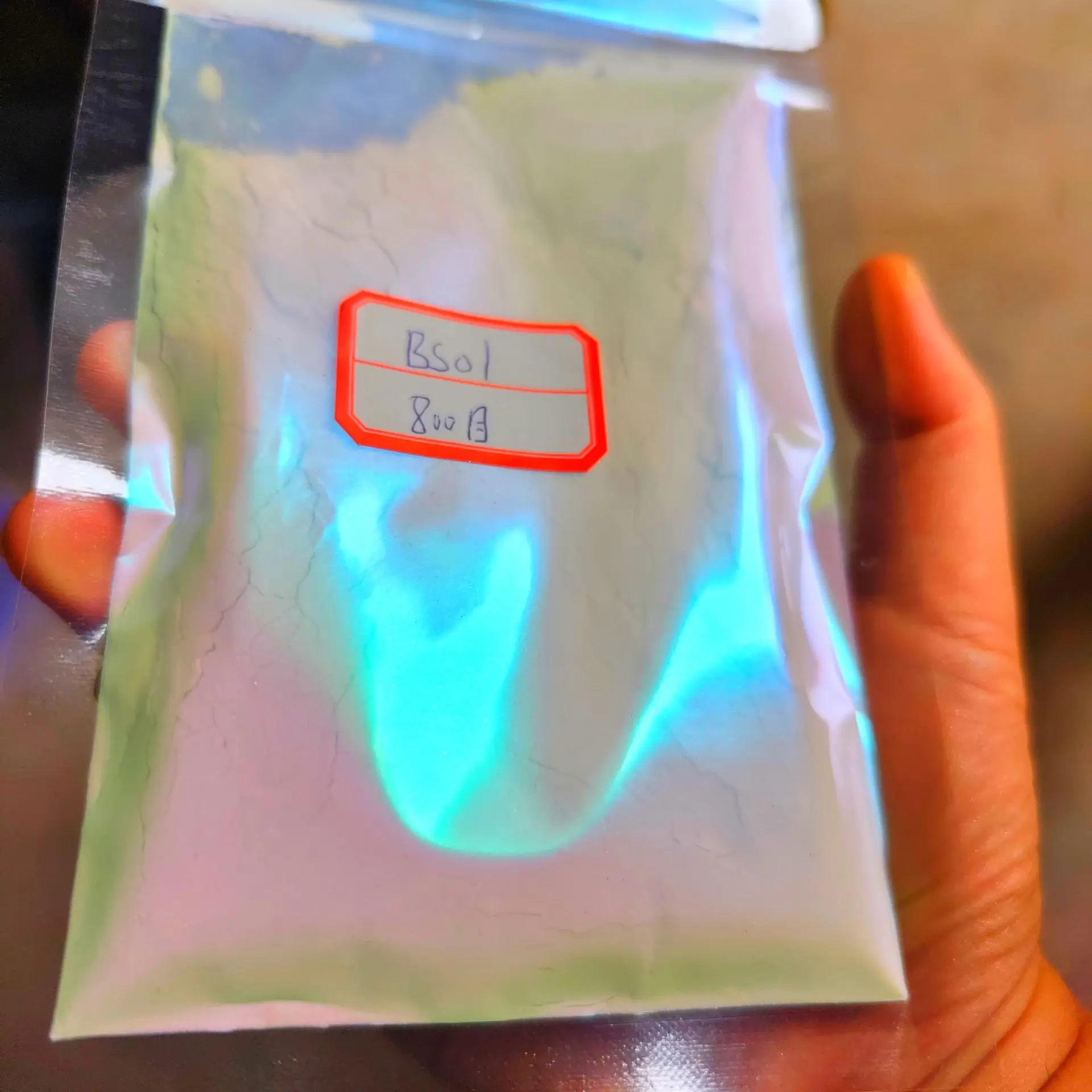 Переливающийся Радужный Аврора Белый супер-хамелеонный пигментный