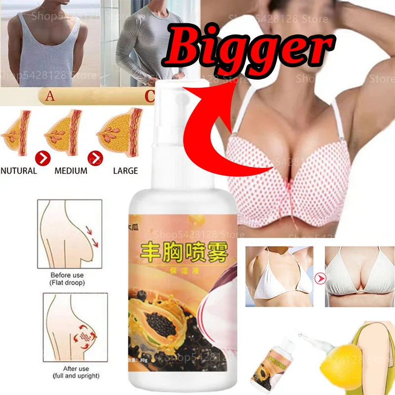 

Men's Breast Enhancement, Breast Firming and Big Breast Artifact, Women's Postpartum Sagging Breasts A To D Skin Care Products