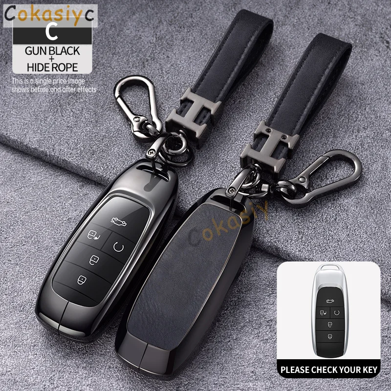 Чехол для автомобильного дистанционного ключа из цинкового сплава чехол Trumpchi GAC