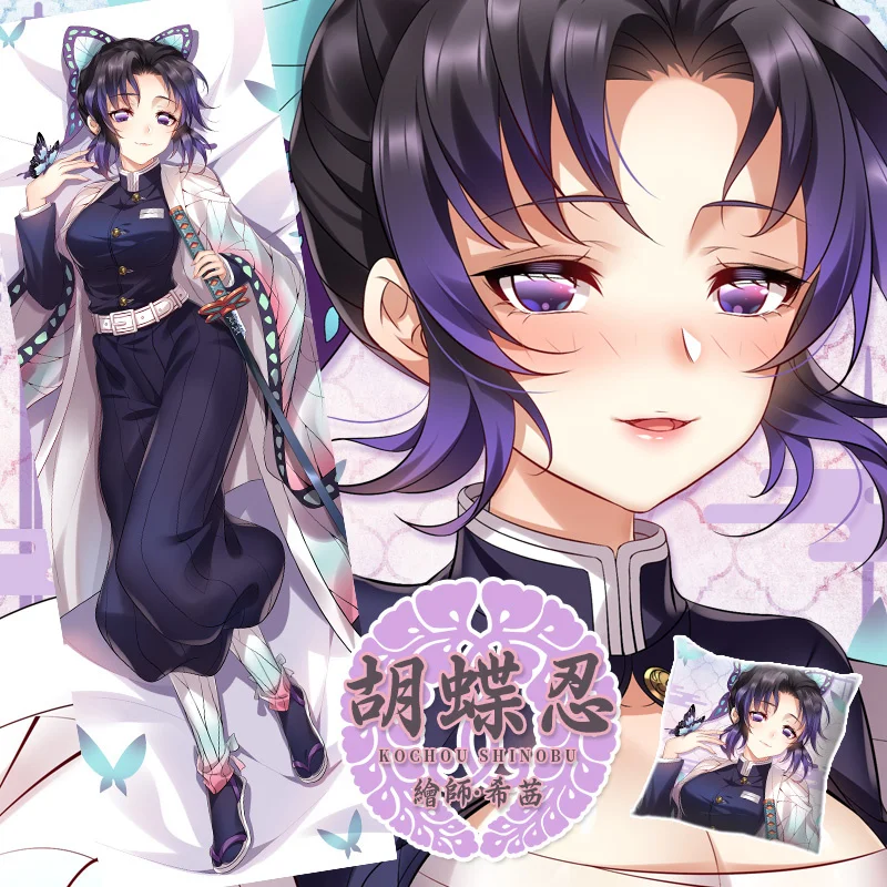 

Anime Game Demon Slayer Kochou Shinobu Sexy Dakimakura Hugging Body Pillow Case Otaku Male Pillow Cushion Cover Bed linings SM