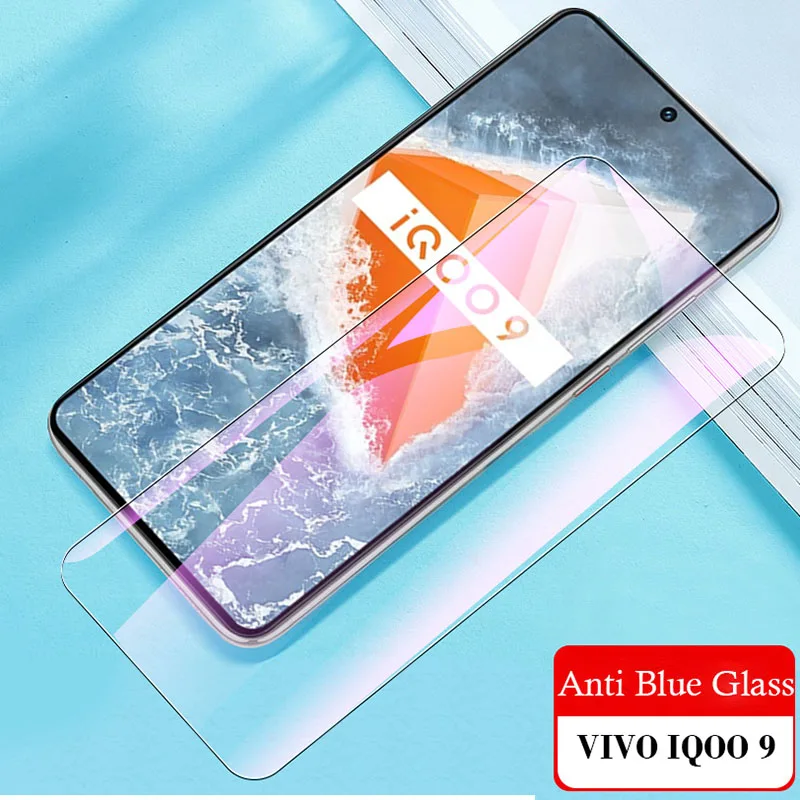 

2.5D Защита экрана для VIVO IQOO 9 iqoo9 закаленное стекло для vivo iqoo 9 антисинее матовое стекло полное покрытие защитная пленка