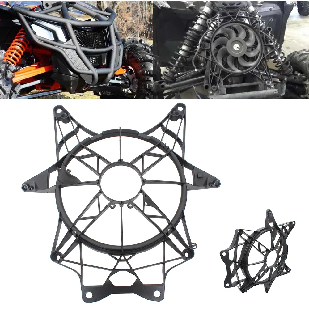 

Для Can-Am Maverick X3 Max R 2/4 мест 2017-2024 крышка вентилятора радиатора в сборе рамка UTV аксессуары кронштейн вентилятора охлаждающего радиатора