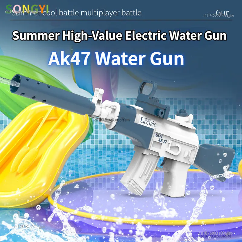 

Электрический водяной пистолет, летняя игрушка для улицы, для детей старше 8 лет, детский бассейн, Пляжная игрушка с распылителем воды, подар...