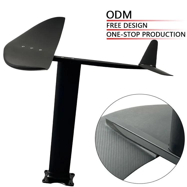 Карбоновая алюминиевая фольга KUAYO FUN для водных видов спорта серфинга F200 1850 см 3k