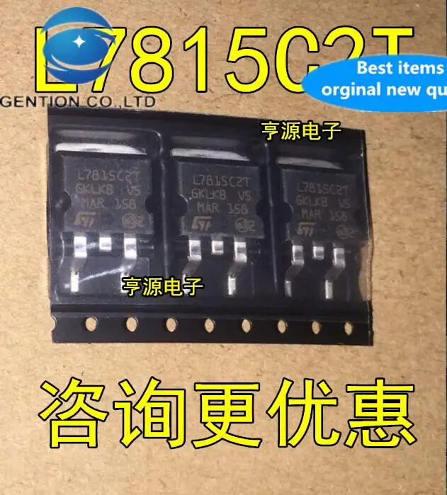20 шт., 100% оригинальный трехклеммный регулятор newL7815 L7815CD2T L7815C2T TO-263