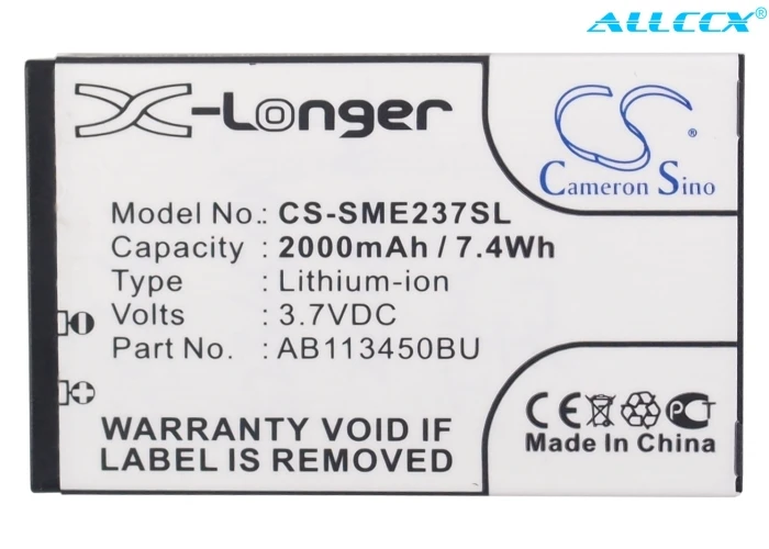 Мобильный аккумулятор 2000 мАч AB113450BU для Samsung E2370 Solid GT-E2370 Xcover