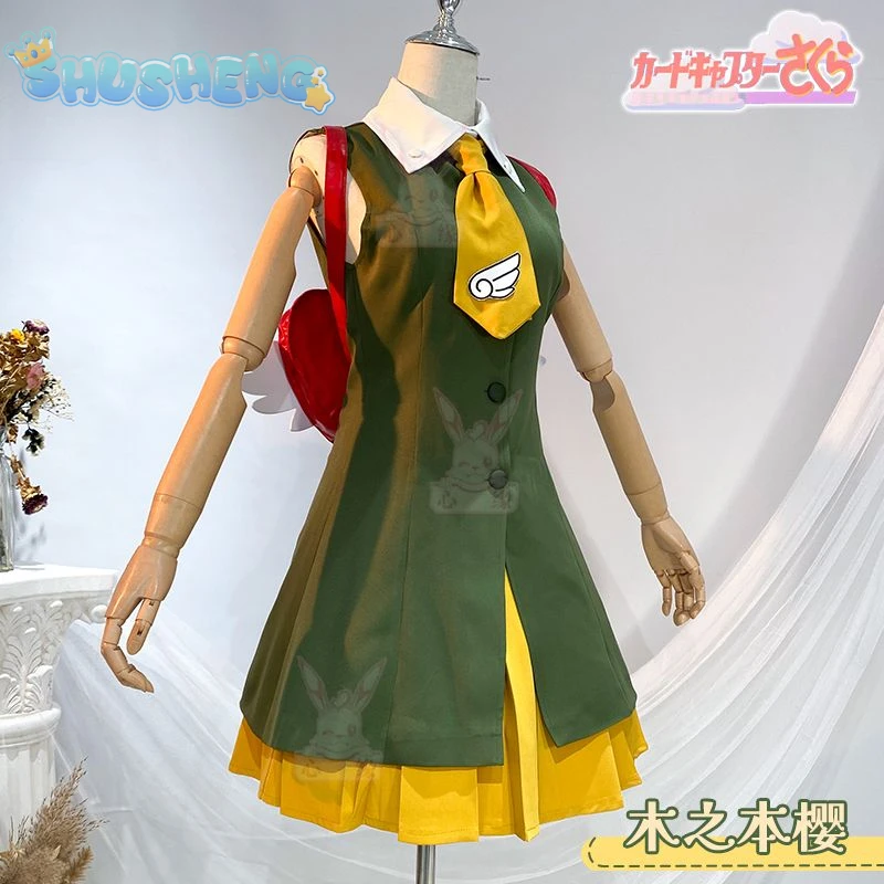 Cardcaptor Сакура Косплей CCS Киномото Костюм Молодежная Милая Униформа Кампуса JK