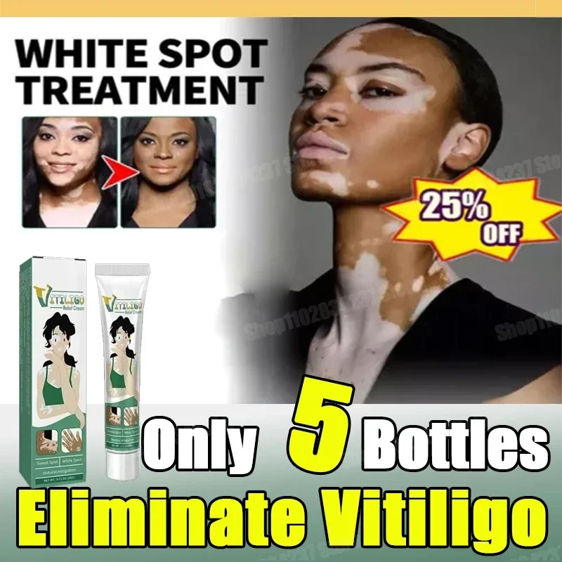 Волшебный инструмент Newvitiligo