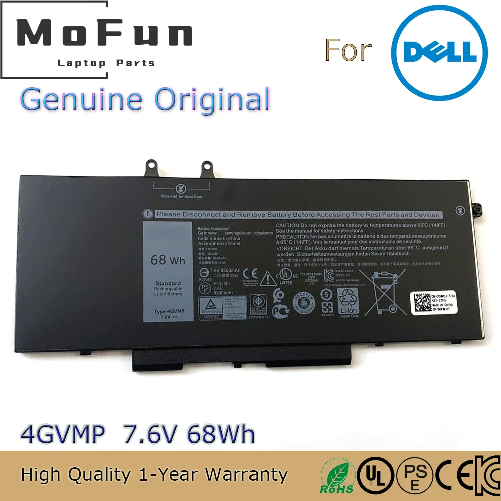 Новый оригинальный аккумулятор для ноутбука Dell Latitude 7 6 5400 5500 Precision 3540 9jryt C5GV2