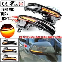 led dynamic turn signal light mirror indicator for toyota alphard tacoma vellfire 16 19 rav4 xa50 highlander 2020 for lexus lm