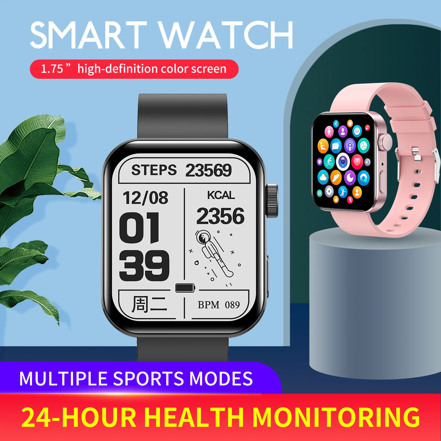 

Умные часы с Bluetooth, сенсорным экраном и измерением пульса