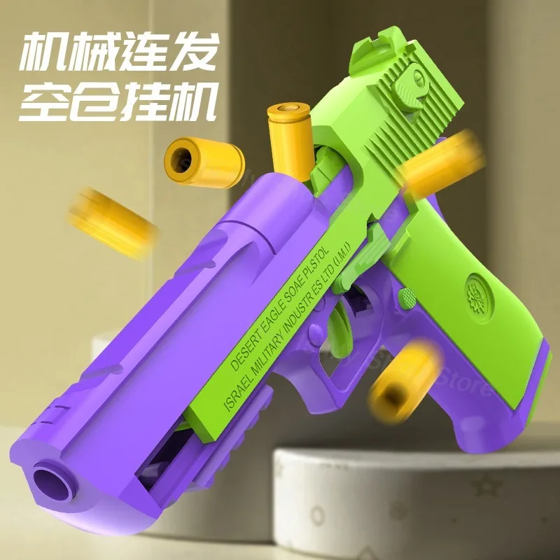 

3D Mini 1911 Model Toy Gun Pistols for Boys Kids Bullets No Fire Rubber Band Launcher Gift Print Gravity Cub Jump Carrot Knife