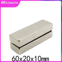 123pcs 60x20x10mm ndfeb super strong neodymium magnet strip block permanent magnet n35 powerful magnetic magnets 602010mm