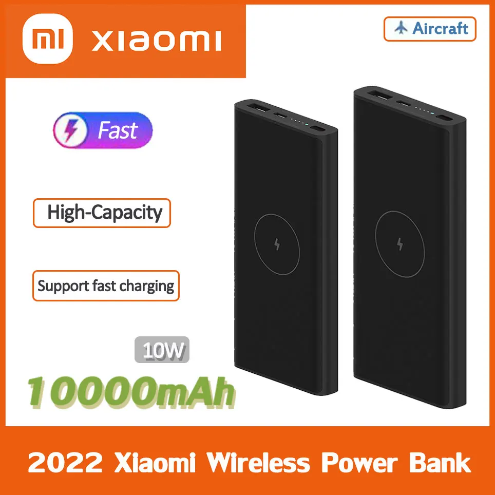 

2022 Xiaomi Беспроводное зарядное устройство 10000 мАч WPB15PDZM USB C PD 22,5 Вт Xiaomi зарядное устройство 10000 10 Вт Qi iPhone 13 12 Беспроводное зарядное устройство