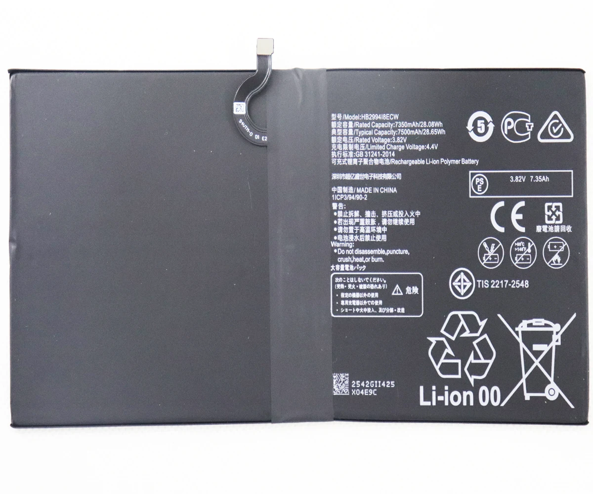 

2022 Year 7500mAh HB2994i8ECW Battery For Huawei / MediaPad M5 10PRO/M6 10.8/M5 10.1/M5 Lite(10.8)/MatePad 10.8