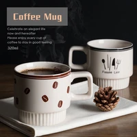 320ml simple ceramic mug iced coffee mug reusable cup office home strawberry milk latte espresso cups tea cup set tumbler cup