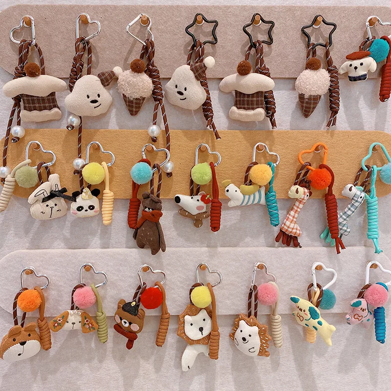 Тканевая серия кукол-животных милый брелок для ключей Kawaii Puppy сумки подвеска