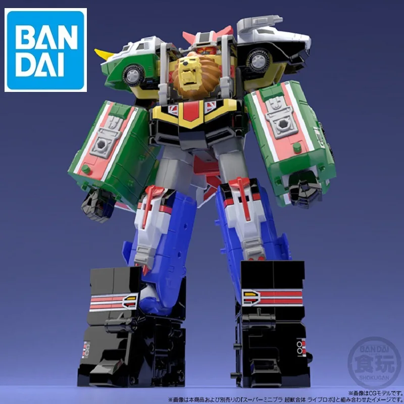 Action Figure Toy