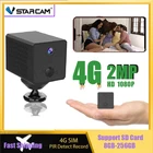 Мини-камера Vstarcam, беспроводная, 4G, 1080P, 4G, IP-камера с аккумулятором 2600 мА  ч, DV-камера, ИК, ночное наблюдение
