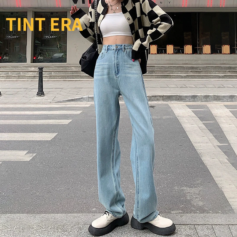 

TINT ERA High Waist Wide Leg Pant Spring Autumn Ladies Korean Fashion Thin Loose Wide Leg Straight Pants Dragging Jeans Female