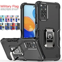 military flag armor shockproof phone case for xiaomi redmi note 11 pro 11s magnetic ring stand camera lens protection back cover