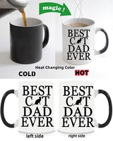 best cat dad mugs cat cups fathers day gifts daddy papa tea cup heat changing color transforming mug morphing mugs wine mugen