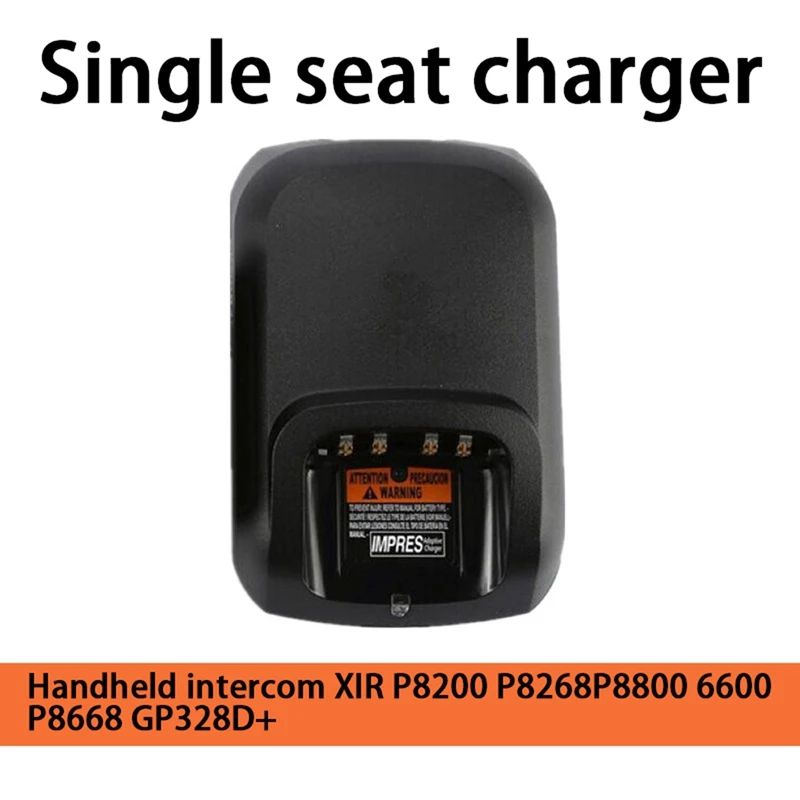 Портативная рация умное зарядное устройство для XIR P8200 P8268 P8260 XPR6550