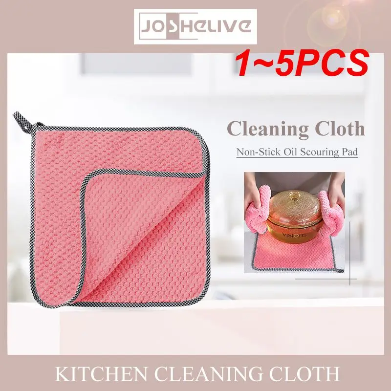 

1~5PCS Kitchen daily dish towel, dish cloth, kitchen rag, non-stick oil, thickened table cleaning cloth, absorbent scouring pad