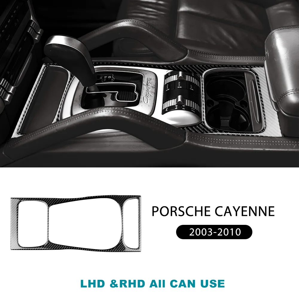 

Панель переключения передач для Porsche Cayenne 2003, 2004, 2005, 2006, 2007, 2008, 2009, 2010, наклейка из настоящего мягкого углеродного волокна, аксессуары для интерьера