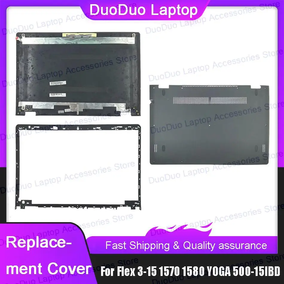 Фото Задняя крышка ЖК-дисплея для ноутбуков Flex 3-15 1570 1580 YOGA 500-15IBD, передняя рамка, верхняя часть корпуса с подставкой для рук, нижняя часть корпуса, задняя крышка. №1