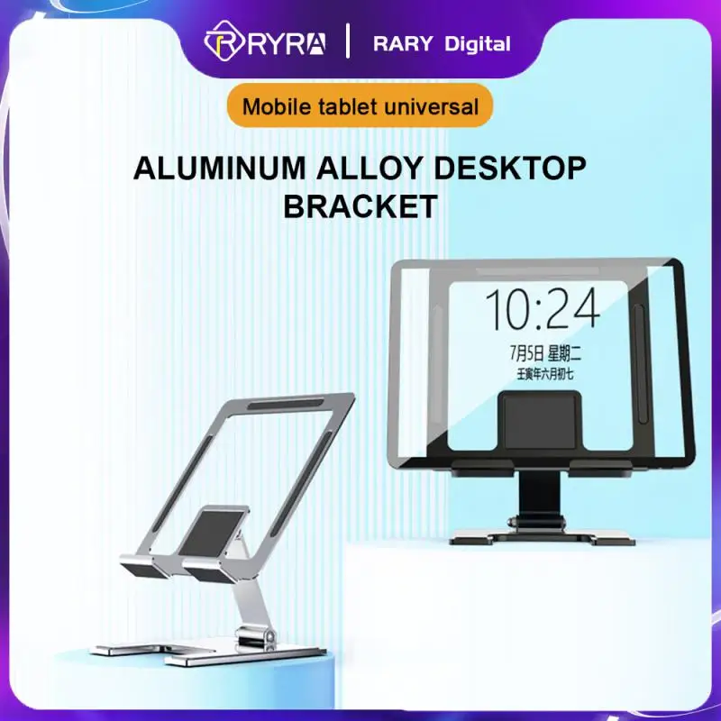 

RYRA Laptop Stand Adjustable Aluminum Alloy Notebook Tablet Stand Up To 4-12inch Laptop Portable Foldable Holder Cooling Bracket