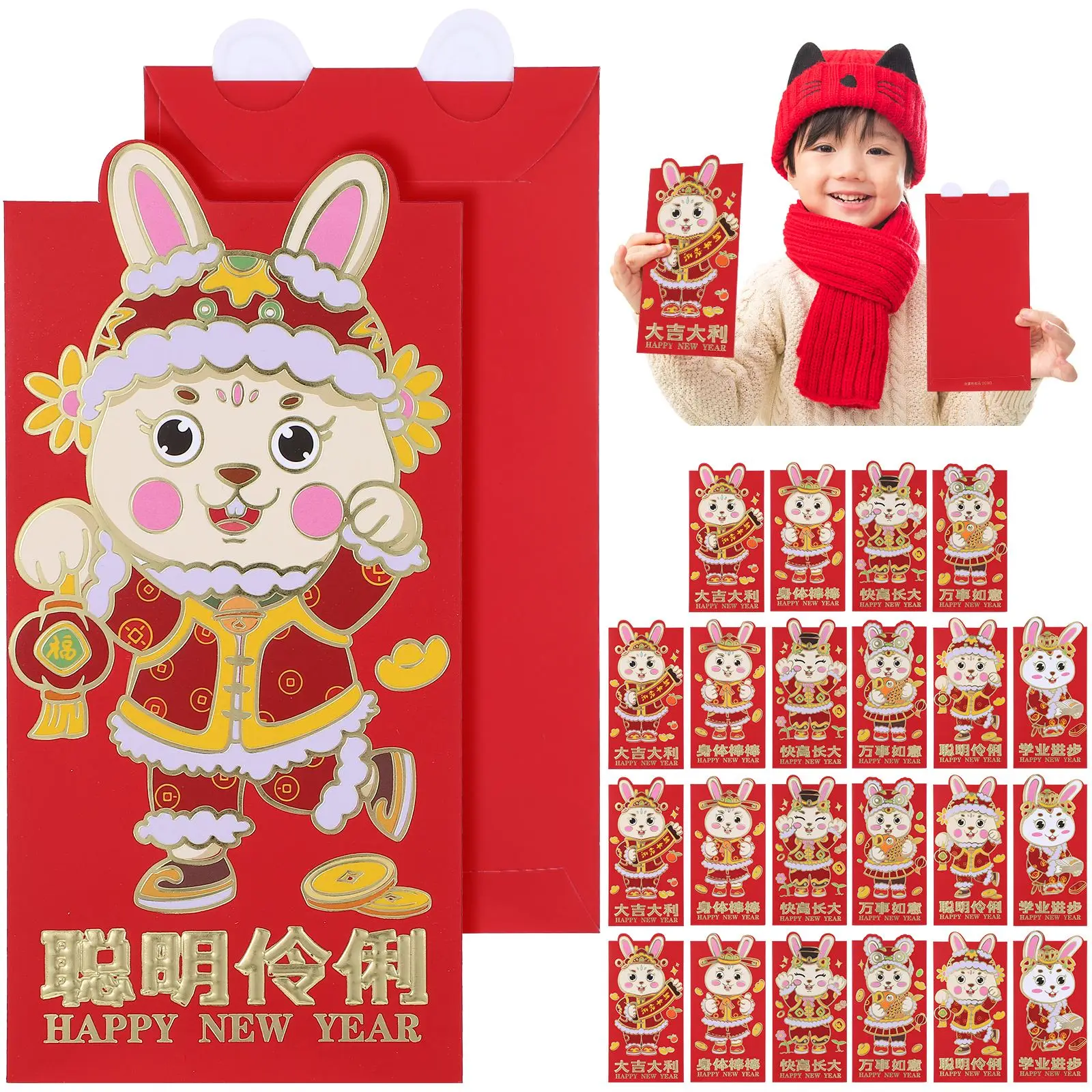 

24pcs Rabbit Year Red Year Chinese Gift Lucky Bag Festival Spring Red Envelopes Packets Money 2023 Hongbao Packing New