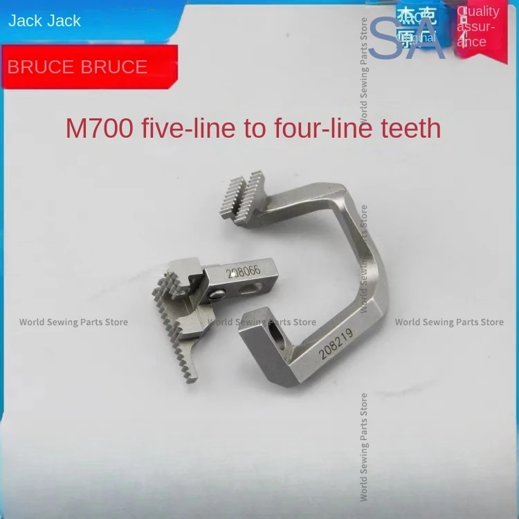 Комплект 5-поточных модернизированных 4-поточных манометров 208648 Прижимной патрон