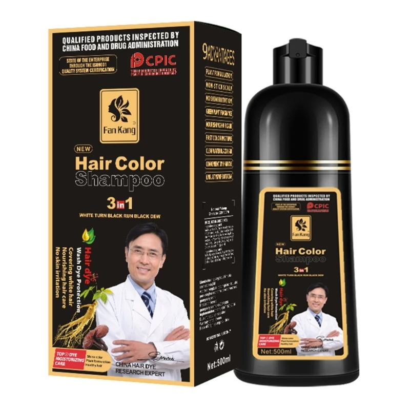 

Быстрая черная краска для волос, окрашивающая питательный шампунь, инструмент для ухода за волосами, затемнение волос