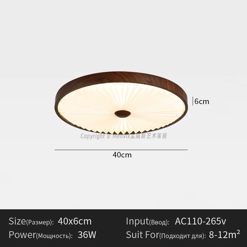 

Menvix черный потолочный светильник