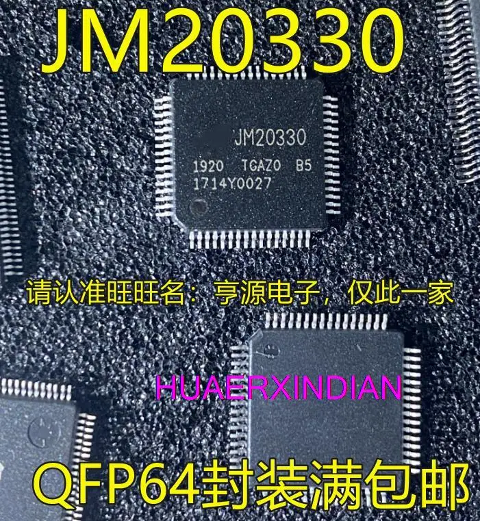 10 шт. новый оригинальный JM20330 JM20330APCO-TGCA QFP64 IC