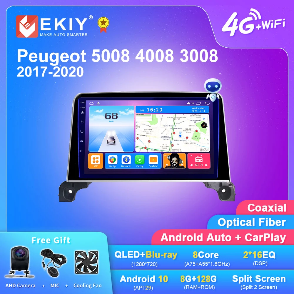 

EKIY T7 QLED DSP Android авто радио для Peugeot 5008 4008 3008 2017-2020 стерео автомобильный мультимедийный видеоплеер Carplay навигация GPS, DVD